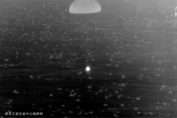 China_s_Shenzhou_18_Crew_Returns_Safely_After_192_Day_Space_Mission video poster