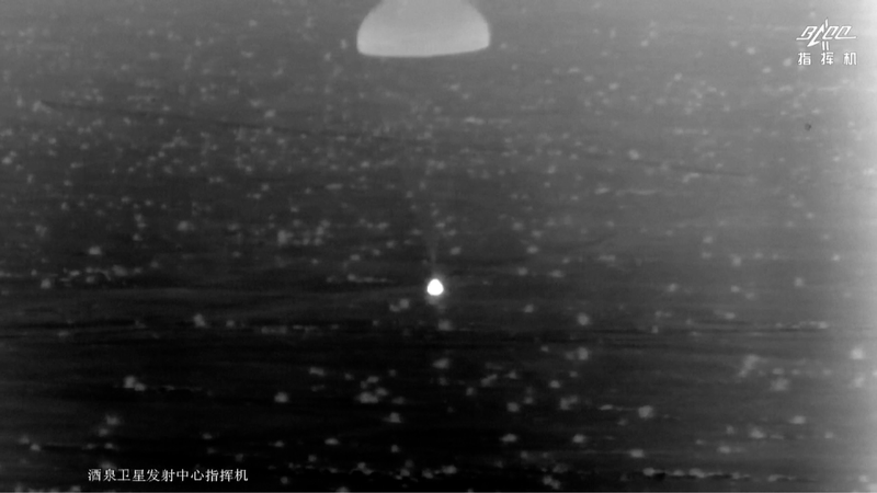 China_s_Shenzhou_18_Crew_Returns_Safely_After_192_Day_Space_Mission_poster - Khabar Asia China_s_Shenzhou_18_Crew_Returns_Safely_After_192_Day_Space_Mission video poster