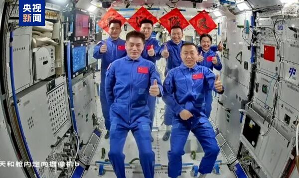 China_s_Shenzhou_19_Spacecraft_Launches_Crew_to_China_Space_Station video poster