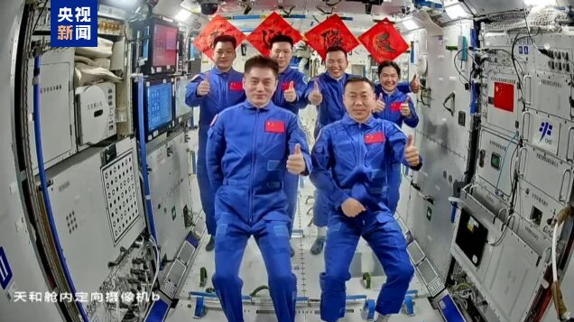 China_s_Shenzhou_19_Spacecraft_Launches_Crew_to_China_Space_Station_poster - Khabar Asia China_s_Shenzhou_19_Spacecraft_Launches_Crew_to_China_Space_Station video poster