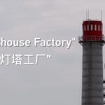 China_s_Special_Steel_Revolution__Bleeding_Edge_Tech_Transforms_Wuxi_Factory video poster