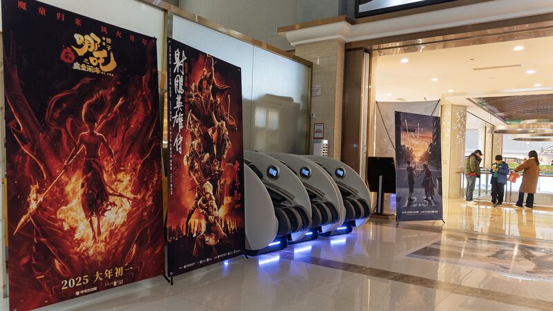 China_s_Spring_Festival_Box_Office_Pre_Sales_Surpass_1_Billion_Yuan - Khabar Asia China_s_Spring_Festival_Box_Office_Pre_Sales_Surpass_1_Billion_Yuan