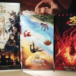 China_s_Spring_Festival_Box_Office_Pre_Sales_Surpass_600_Million_Yuan_in_Record_Time