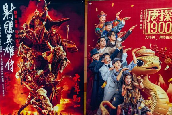 China_s_Spring_Festival_Box_Office_Soars_Past__276_Million