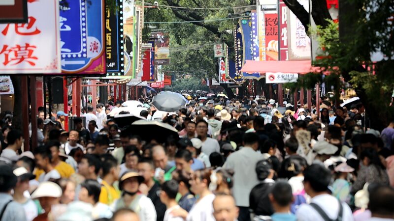 China_s_Summer_Spending_Boom_Highlights_Surging_Service_Consumption - Khabar Asia China_s_Summer_Spending_Boom_Highlights_Surging_Service_Consumption