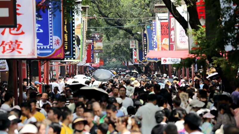 China_s_Summer_Travel_Surge_Fuels_Economic_Growth - Khabar Asia China_s_Summer_Travel_Surge_Fuels_Economic_Growth