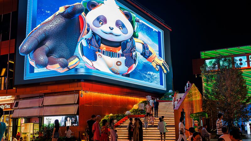 China_s_Tech_Driven_Experiences_Redefine_Consumption_Trends - Khabar Asia China_s_Tech_Driven_Experiences_Redefine_Consumption_Trends