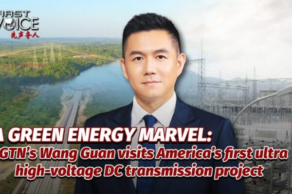 China’s Tech Powers Brazil’s 2,500km Green Energy Highway: A CGTN Exclusive China_s_Tech_Powers_Brazil_s_2_500km_Green_Energy_Highway__A_CGTN_Exclusive video poster