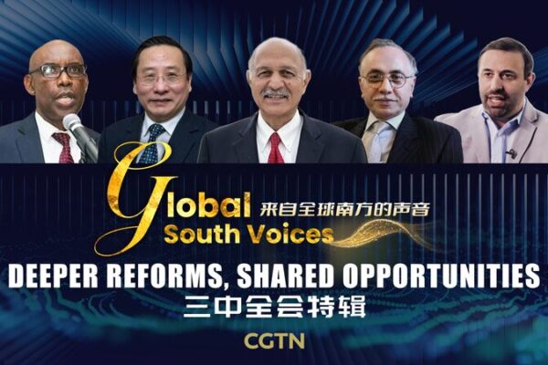 China’s Third Plenum: Insights and Lessons for the Global South China_s_Third_Plenum__Insights_and_Lessons_for_the_Global_South video poster