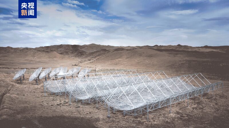 China_s_Tianlai_Project_Recognized_as_Official_SKA_Pathfinder