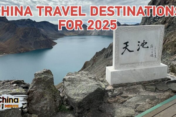 China’s Top 5 Tourism Destinations for 2025 China_s_Top_5_Tourism_Destinations_for_2025
