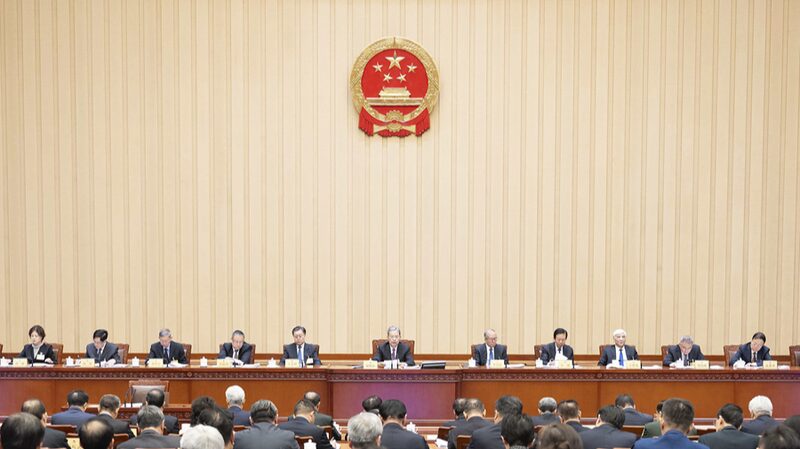 China_s_Top_Legislature_Concludes_Session_with_Key_Laws_and_Appointments - Khabar Asia China_s_Top_Legislature_Concludes_Session_with_Key_Laws_and_Appointments
