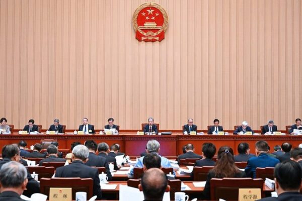 China’s Top Legislature Convenes 12th Session to Review Key Legal Reforms China_s_Top_Legislature_Convenes_12th_Session_to_Review_Key_Legal_Reforms