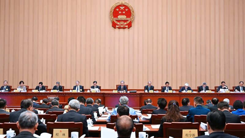 China_s_Top_Legislature_Convenes_12th_Session_to_Review_Key_Legal_Reforms - Khabar Asia China_s_Top_Legislature_Convenes_12th_Session_to_Review_Key_Legal_Reforms