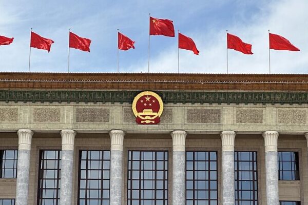 China_s_Top_Legislature_Set_to_Convene_11th_Session_of_14th_NPC_Standing_Committee