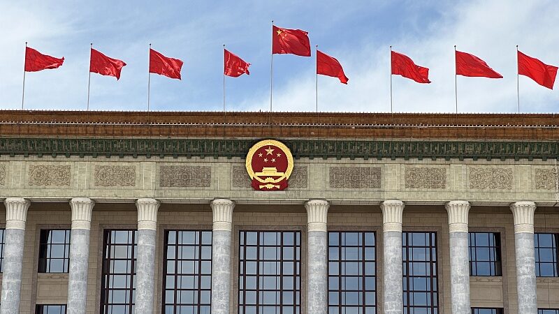 China_s_Top_Legislature_Set_to_Convene_11th_Session_of_14th_NPC_Standing_Committee - Khabar Asia China_s_Top_Legislature_Set_to_Convene_11th_Session_of_14th_NPC_Standing_Committee