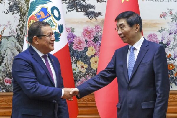 China’s Top Political Advisor Meets Peruvian Congress President to Boost Bilateral Ties China_s_Top_Political_Advisor_Meets_Peruvian_Congress_President_to_Boost_Bilateral_Ties