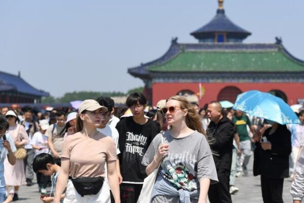 China’s Tourism Booms as High-Level Opening-Up Attracts Global Visitors China_s_Tourism_Booms_as_High_Level_Opening_Up_Attracts_Global_Visitors