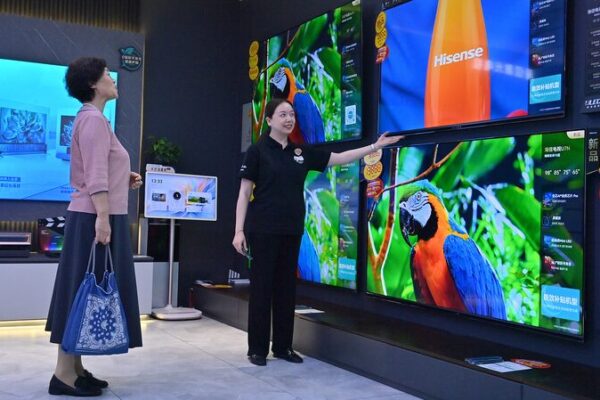 China’s Trade-In Program Fuels $4.78 Billion Surge in Home Appliance Sales China_s_Trade_In_Program_Fuels__4_78_Billion_Surge_in_Home_Appliance_Sales