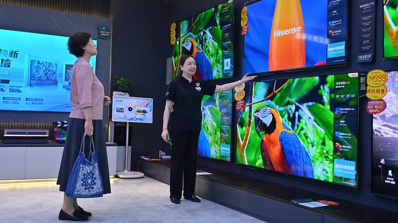 China_s_Trade_In_Program_Fuels__4_78_Billion_Surge_in_Home_Appliance_Sales - Khabar Asia China_s_Trade_In_Program_Fuels__4_78_Billion_Surge_in_Home_Appliance_Sales