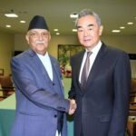 China_s_Wang_Yi_Calls_for_Enhanced_Cooperation_with_Nepal_to_Benefit_Both_Nations