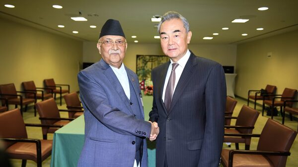 China_s_Wang_Yi_Calls_for_Enhanced_Cooperation_with_Nepal_to_Benefit_Both_Nations
