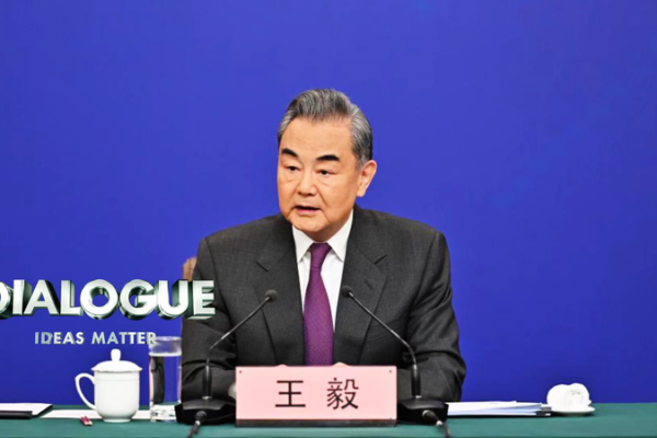 China_s_Wang_Yi_Discusses_Sino_U_S__Relations_and_Global_Challenges video poster