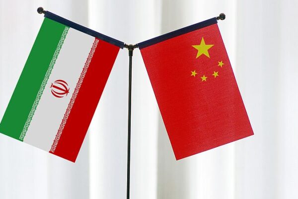 China’s Wang Yi Pledges Continued Efforts to Ease Middle East Conflict China_s_Wang_Yi_Pledges_Continued_Efforts_to_Ease_Middle_East_Conflict