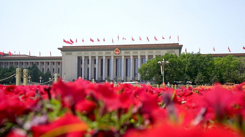 China_s_Whole_Process_People_s_Democracy_Continues_to_Flourish - Khabar Asia China_s_Whole_Process_People_s_Democracy_Continues_to_Flourish