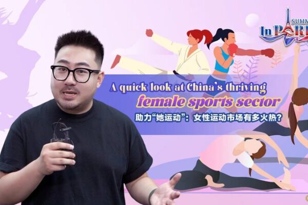 China’s Women Embrace Street Dance, Yoga, and More in Fitness Revolution China_s_Women_Embrace_Street_Dance__Yoga__and_More_in_Fitness_Revolution video poster