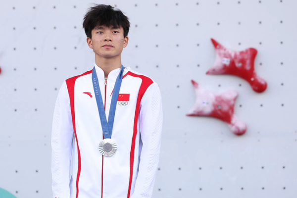 China’s Wu Peng Wins Silver in Men’s Speed Climbing at Paris 2024 Olympics China_s_Wu_Peng_Wins_Silver_in_Men_s_Speed_Climbing_at_Paris_2024_Olympics video poster