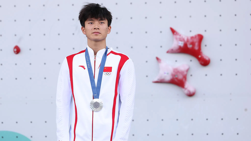 China_s_Wu_Peng_Wins_Silver_in_Men_s_Speed_Climbing_at_Paris_2024_Olympics_poster - Khabar Asia China_s_Wu_Peng_Wins_Silver_in_Men_s_Speed_Climbing_at_Paris_2024_Olympics video poster