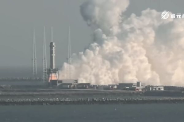 China’s XZY-1 Rocket Passes Critical Static Firing Test China_s_XZY_1_Rocket_Passes_Critical_Static_Firing_Test