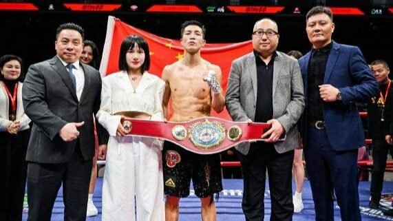 China’s Yang Yongqiang Secures WBO Inter-Continental Lightweight Title in Haikou China_s_Yang_Yongqiang_Secures_WBO_Inter_Continental_Lightweight_Title_in_Haikou
