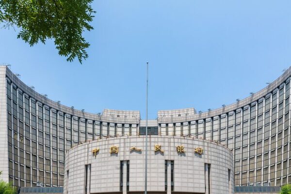 China’s Yuan Loans Surge by 13.27 Trillion Yuan in First Half of 2024 China_s_Yuan_Loans_Surge_by_13_27_Trillion_Yuan_in_First_Half_of_2024
