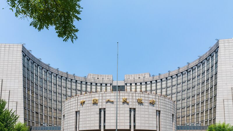 China_s_Yuan_Loans_Surge_by_13_27_Trillion_Yuan_in_First_Half_of_2024 - Khabar Asia China_s_Yuan_Loans_Surge_by_13_27_Trillion_Yuan_in_First_Half_of_2024