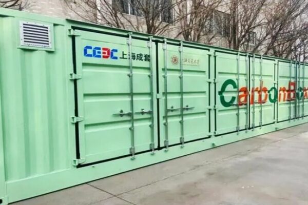 China’s ‘CarbonBox’ Achieves Milestone in Carbon Capture Technology China_s__CarbonBox__Achieves_Milestone_in_Carbon_Capture_Technology