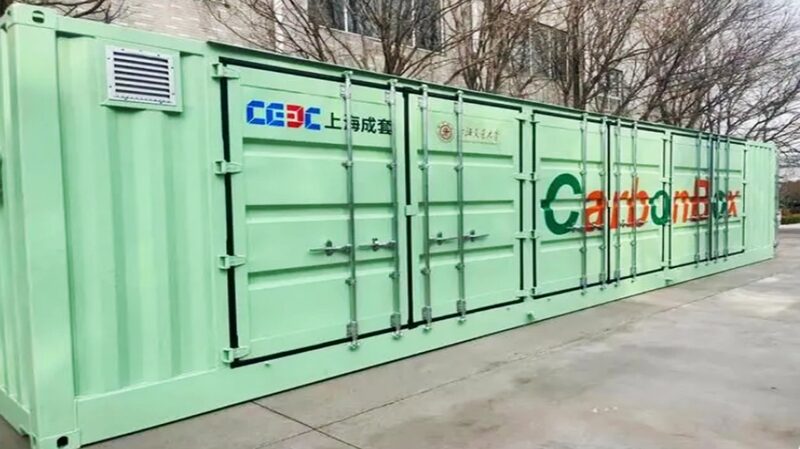 China_s__CarbonBox__Achieves_Milestone_in_Carbon_Capture_Technology - Khabar Asia China_s__CarbonBox__Achieves_Milestone_in_Carbon_Capture_Technology