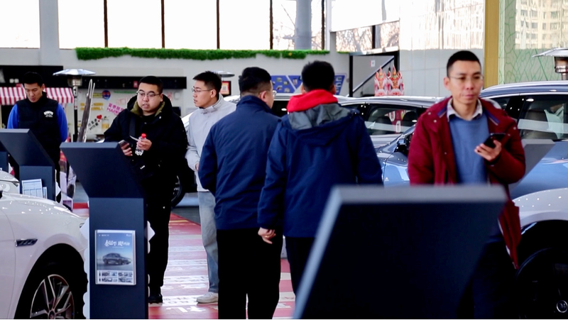China_s__Trade_In_for_New__Policy_Boosts_Consumer_Spending_in_Taiyuan_poster - Khabar Asia China_s__Trade_In_for_New__Policy_Boosts_Consumer_Spending_in_Taiyuan video poster