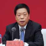 China_to_Bolster_Foreign_Investment_amid_Enhanced_Openness__Says_CPC_Official