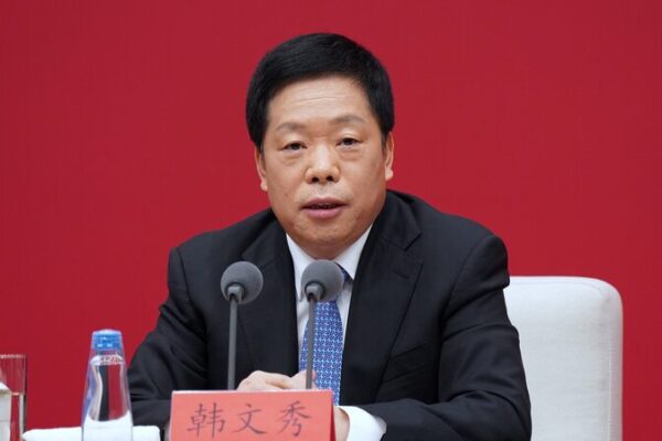 China_to_Bolster_Foreign_Investment_amid_Enhanced_Openness__Says_CPC_Official