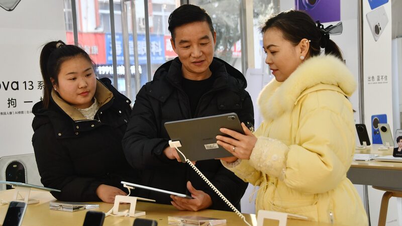 China_to_Boost_Support_for_Equipment_Upgrades__Goods_Trade_In_Programs - Khabar Asia China_to_Boost_Support_for_Equipment_Upgrades__Goods_Trade_In_Programs