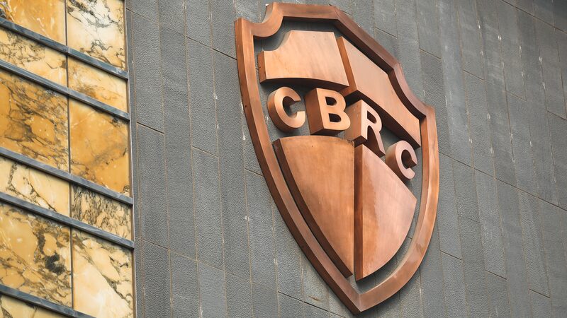 China_to_Improve_Financial_Governance_in_Reform_Efforts - Khabar Asia China_to_Improve_Financial_Governance_in_Reform_Efforts