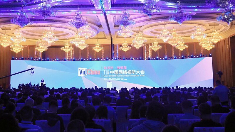 Chinas_11th_Internet_Audio_and_Video_Convention_Highlights_AI_and_5G_Innovations_in_Chengdu - Khabar Asia China's 11th Internet Audio and Video Convention Highlights AI and 5G Innovations in Chengdu