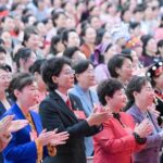 China's 13th National Women's Congress Celebrates Women's Pivotal Role in National Progress