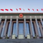 China's 14th NPC Holds Second Plenary Meeting in Beijing video poster