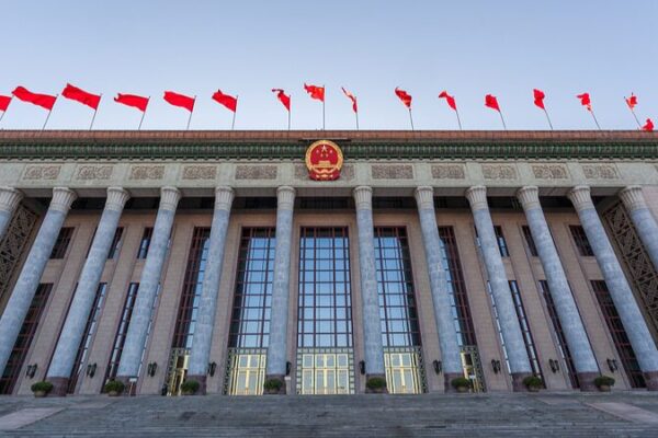 China’s 14th NPC Holds Second Plenary Meeting in Beijing China's 14th NPC Holds Second Plenary Meeting in Beijing video poster