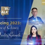 China's 2023 Economic Review: Resilience and High-Quality Growth video poster