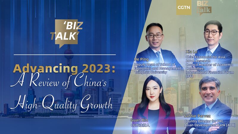 Chinas_2023_Economic_Review_Resilience_and_High-Quality_Growth_poster - Khabar Asia China's 2023 Economic Review: Resilience and High-Quality Growth video poster