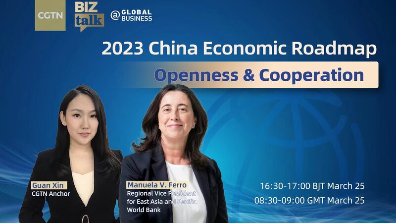 Chinas_2023_Economic_Roadmap_A_Beacon_Amid_Global_Slowdown_poster - Khabar Asia China's 2023 Economic Roadmap: A Beacon Amid Global Slowdown video poster